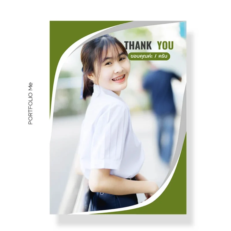 TEA09A